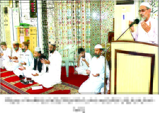 Print Media Coverage Daily Pakistan Page: 9