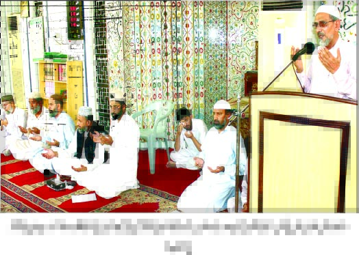 Print Media Coverage Daily Pakistan Page: 9