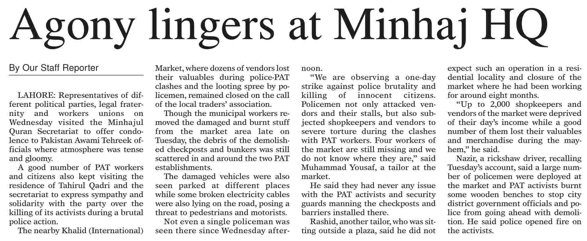 Print Media Coverage Dawn News