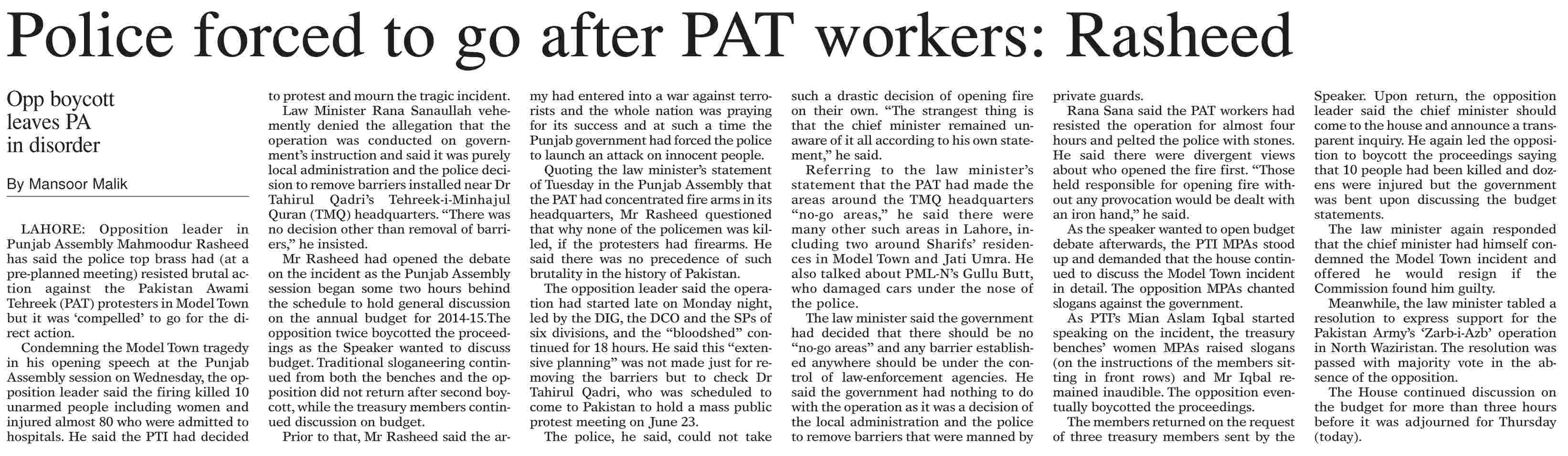 Print Media Coverage Dawn News